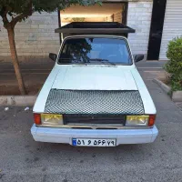 حمل بار با وانت پیکان