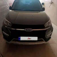 ام وی ام x33s