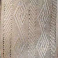 در حدنو