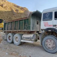ایویکو۳۳۰ اوراقی
