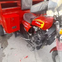 موتور سه چرخ  n.m.b  200