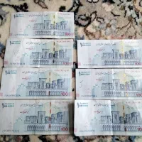 امضا قرمز کم یاب