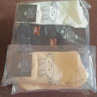 جوراب|لباس|بزینه رود, |دیوار