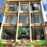 فروش واحد تجاری  11 متری در شیشه گران