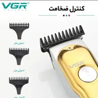 ست ماشین صلاح موی صورت وبدن (وی جی آر)|آرایشی، بهداشتی، درمانی|تهران, باغ فیض|دیوار