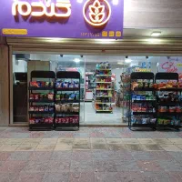 یک نفر نیرو جهت همکاری در فروشگاه گندم