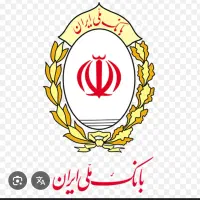 وام فوری بدون پیش پرداخت