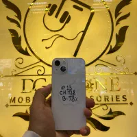 آیفون ۱۳ به رنگ سفید پلمپ