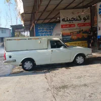 پیکان وانت تک سوز