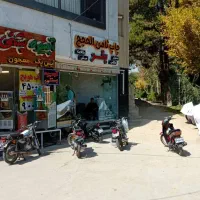 اجاره مغازه