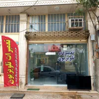 تعمیرات تلویزیون و بازدید و عیب یابی در محل