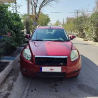 جیلی امگرند x7