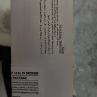 تبلت tab 7|تبلت|اراک, |دیوار