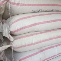 گندم