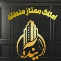 اجاره مغازه 22 متری بر خیابان شریعتی