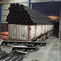 لوله پلی اتیلن گندم چلتوک آبرسانی