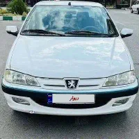 پارس تیوفایو مدل 92