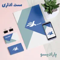 چاپ و تبلیغات پارادیسو|خدمات رایانهای و موبایل|تهران, امین حضور|دیوار