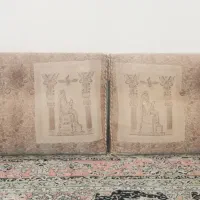 پشتی|پشتی|ایوان, |دیوار