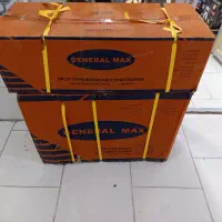 اسپیلت