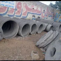 خدمات چاه کنی واجرای نصب لوله سیمانی درچاه