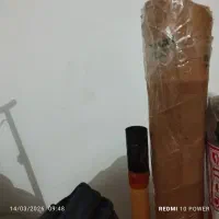 نی برای فروش