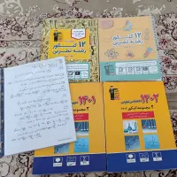 کتاب و جزوه کنکوری با کمترین قیمت|کتاب و مجله آموزشی|میاندوآب, |دیوار