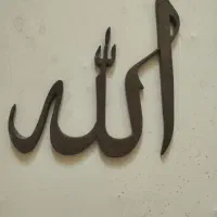 قاب برنجی کار دست