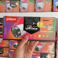 نصب و فروش انواع دوربین مداربسته