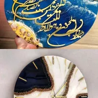 آموزش دوره جامع هنر تزئینی رزین|خدمات آموزشی|اردبیل, |دیوار