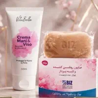 نمایندگی صابون لایه بردار.کربن.زردچوبه