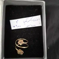 طلا نو|جواهرات|ایلام, |دیوار