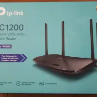 مودم حرفه ای tp link