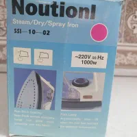 اتو ناسیونال نو و آکبند