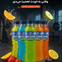 نوشیدنی ورزشی داینامین ۱۲ عددی