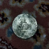 سکه  قدیمی|کلکسیون سکه، تمبر، اسکناس|آزادشهر, |دیوار