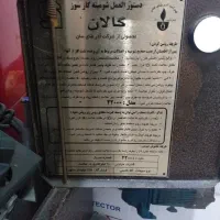 بخاری شومینه