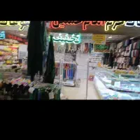 فروش-یا-معاوضه-یک-باب-مغازه-بازاربزرگ-جمکران-درب-6