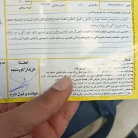 mvm 315 مدل ۹۴ نیو|خودرو سواری و وانت|اصفهان, فرهنگیان|دیوار