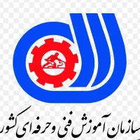 استخدام منشی خانم جهت آموزشگاه فنی حرفه ای