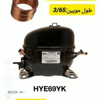 تعمیرات یخچال و لوازم خانگی|خدمات پیشه و مهارت|مراغه, |دیوار