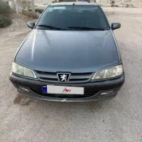 پارس ۸۵ ب اسم دور رنگ
