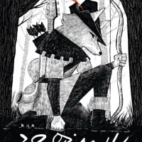 تئاتر رابین هود تالار وحدت