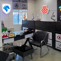 کارشناس فروش خودرو