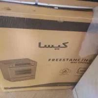 جارو برقی|جاروبرقی، جارو شارژی، بخارشو|تهران, ائمه اطهار|دیوار