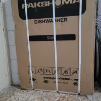 ظرفشویی پاکشوما پلمپ سفید زیر قیمت کارخانه