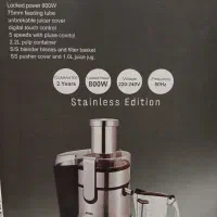 آبمیوه گیری ساتیا مدل 150|آبمیوه‌گیر و آب‌مرکبات‌گیر|قرق, |دیوار