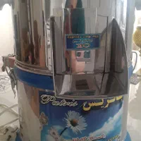 سبزی خردکن