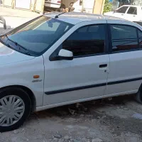 سمند ای افسون دوگانه