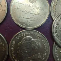 سکه های یادبودی شاهی|کلکسیون سکه، تمبر، اسکناس|زنجان, |دیوار